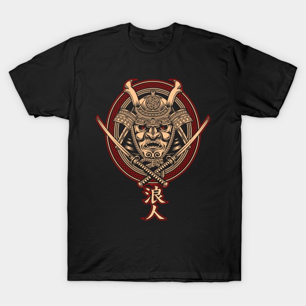 Ronin / Samurai Katana Kanji Design T-Shirt by redbaron_ict